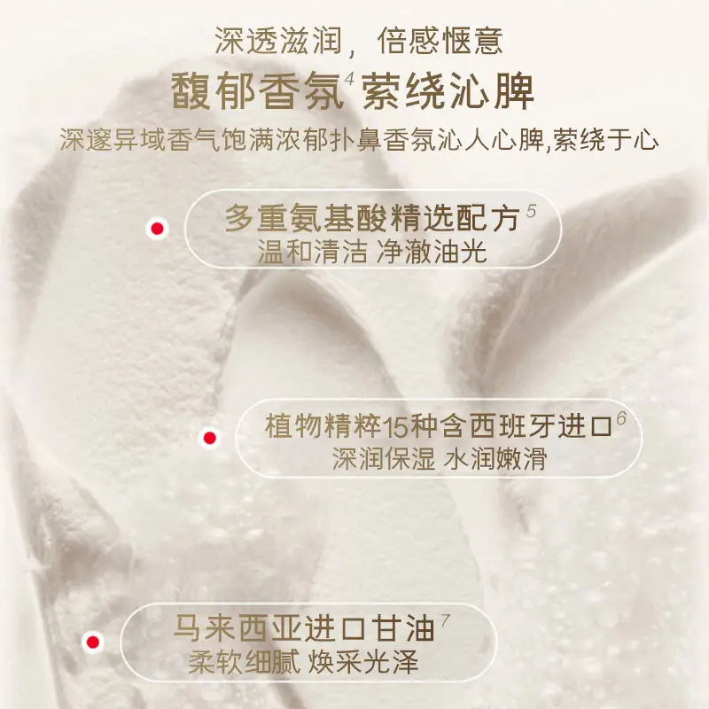 看这一篇就够了！这4款男士洗面奶硬核对比：油皮/干皮/敏感肌，闭眼选不踩雷~