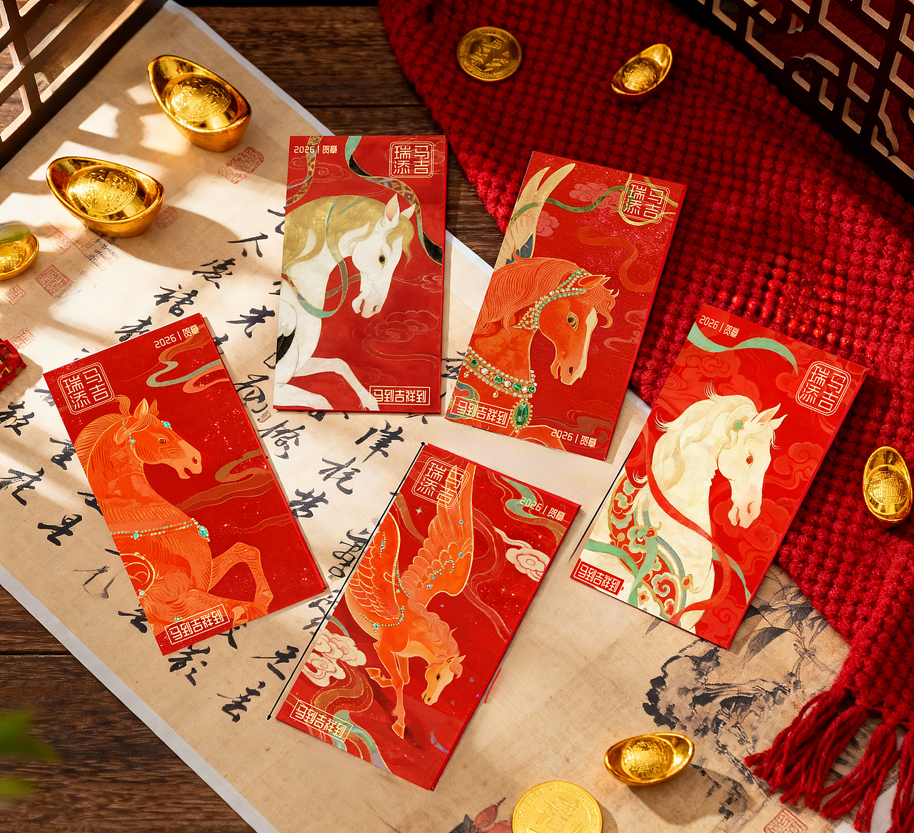 新春贺岁，瑞马添吉！（图ZMzk4MjM0MTAw） - 包装 - 站酷设计师瑞造设计原创素材 - 站酷ZCOOL