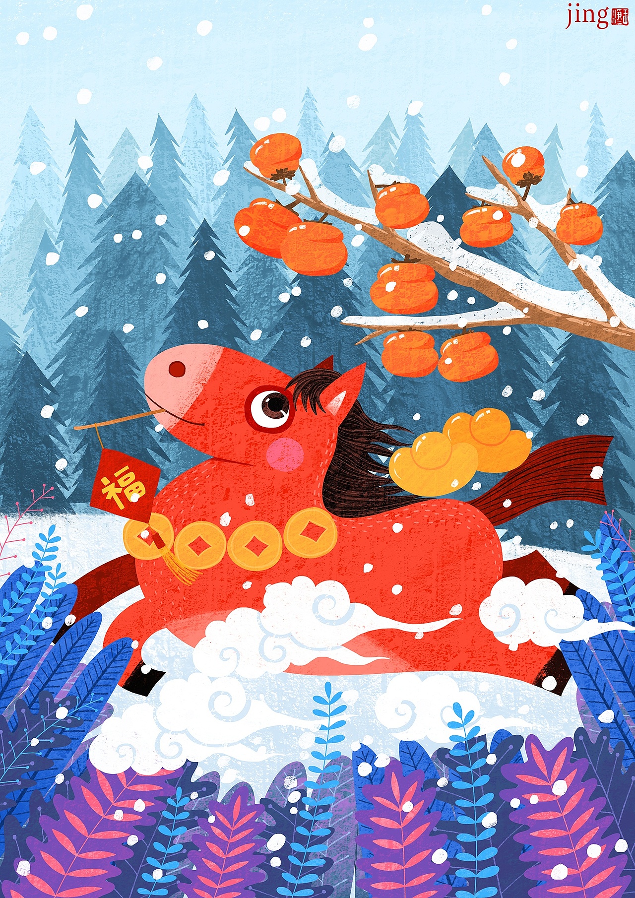 马年画马 36幅马元素插画