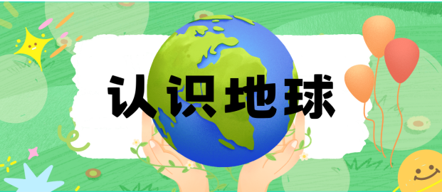 AR早教应用项目文档（图ZMTUyNjM5NDA=） - 教程 - 站酷设计师扑流原创素材 - 站酷ZCOOL