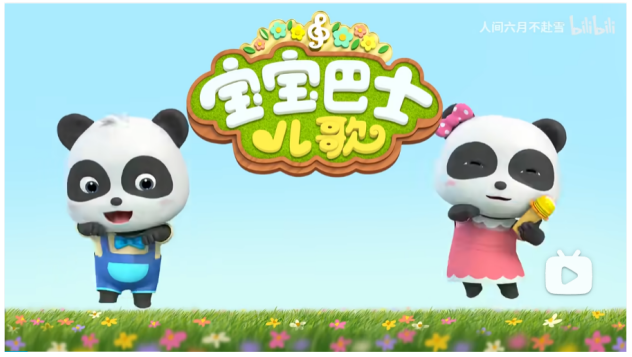 AR早教应用项目文档（图ZMTUyNjM5NjA=） - 教程 - 站酷设计师扑流原创素材 - 站酷ZCOOL