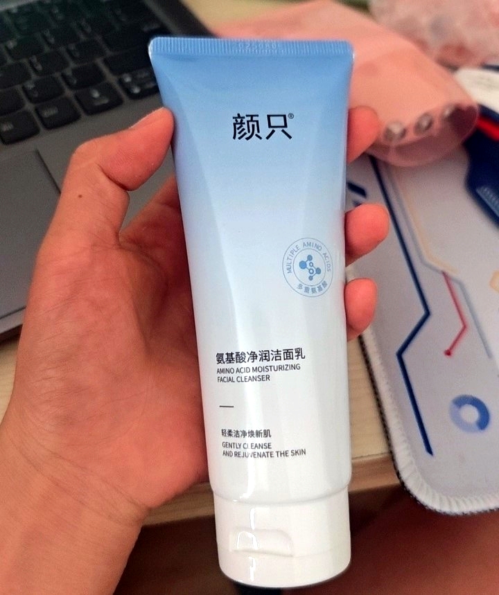 敏感肌必备！2025最流行的氨基酸洗面奶推荐，干皮油皮都能轻松驾驭！