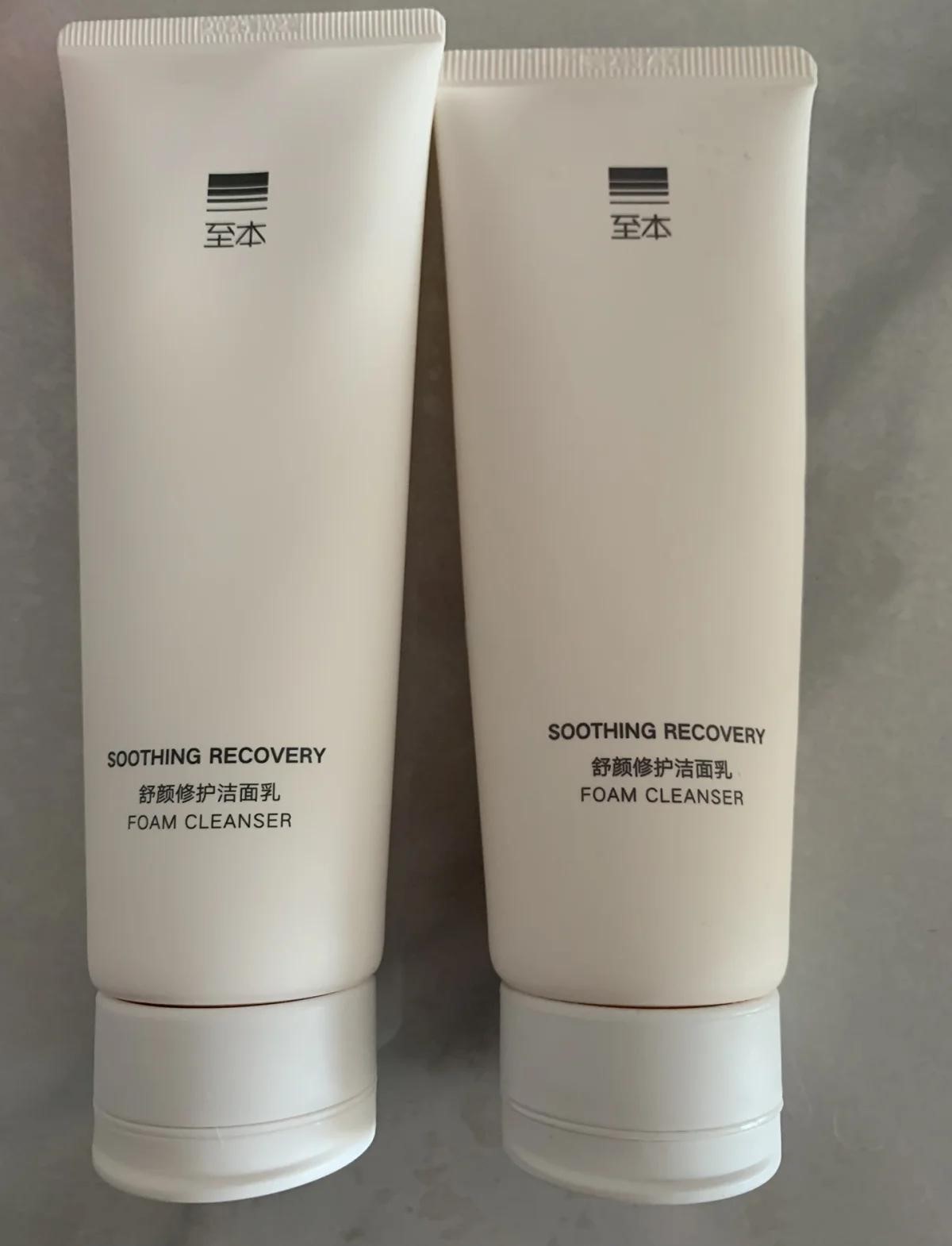 敏感肌必备！2025最流行的氨基酸洗面奶推荐，干皮油皮都能轻松驾驭！