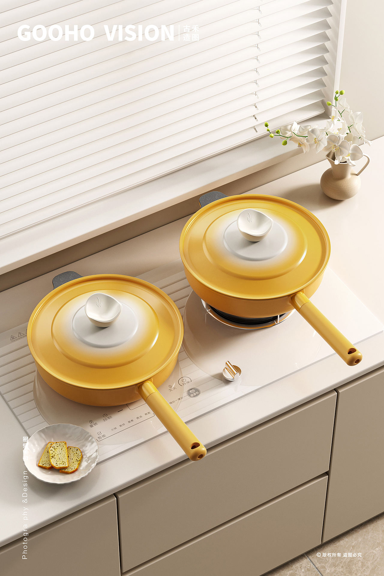 电商锅具产品渲染丨古禾造图 GOOHO VISION（图ZMzk4MjM4NzE2） - 产品摄影 - 站酷设计师古禾造图原创素材 - 站酷ZCOOL