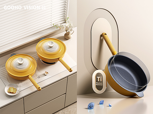 电商锅具产品渲染丨古禾造图 GOOHO VISION