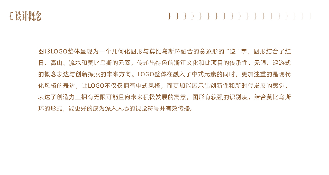 tto X 民艺乡土巡礼 | 品牌LOGO设计 | KV海报设计（图ZMzk4MjM5NzA0） - 品牌 - 站酷设计师tto無线设计原创素材 - 站酷ZCOOL