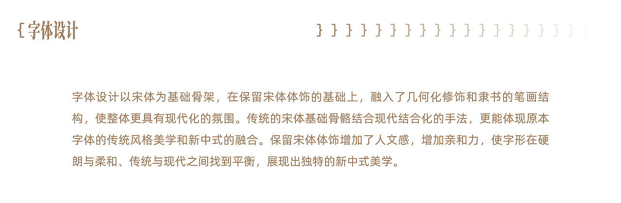 tto X 民艺乡土巡礼 | 品牌LOGO设计 | KV海报设计（图ZMzk4MjM5NzQ4） - 品牌 - 站酷设计师tto無线设计原创素材 - 站酷ZCOOL