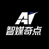 智媒奇点AIGC的头像