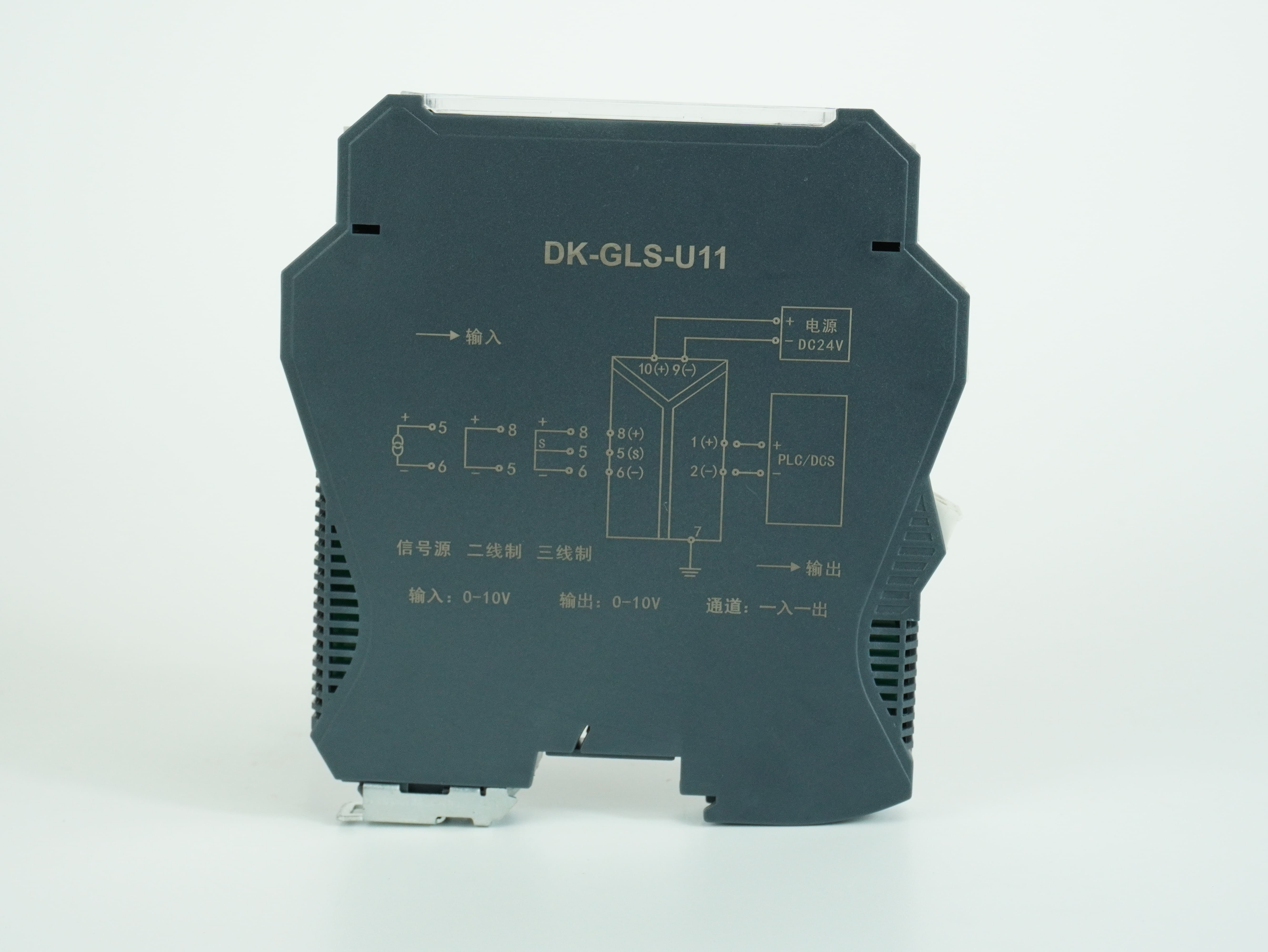 隔离式信号spd,信号隔离