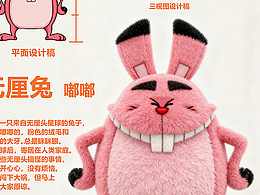 参考