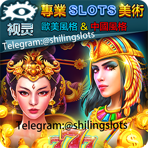 武汉视灵美术slot的个人主页（背景预览） - 主页背景设置 - 站酷设计师武汉视灵美术slot原创素材 - 站酷ZCOOL