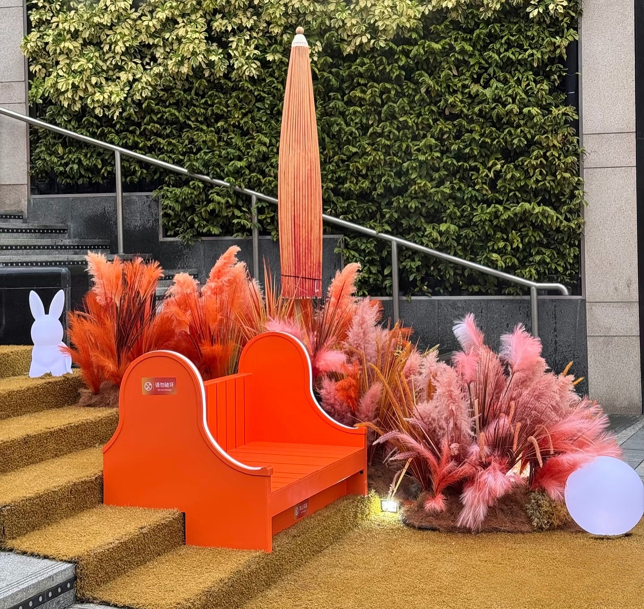 街区美陈:趣享街角~解锁美陈设计的活力密码-肆墨设计