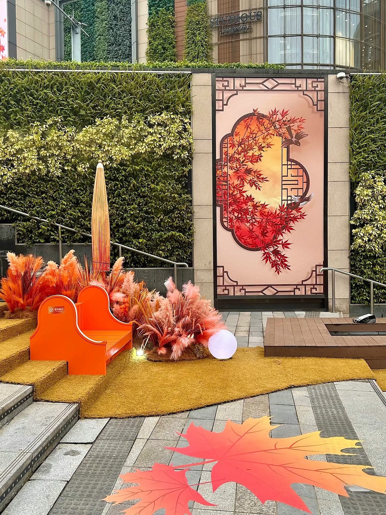 街区美陈:趣享街角~解锁美陈设计的活力密码-肆墨设计