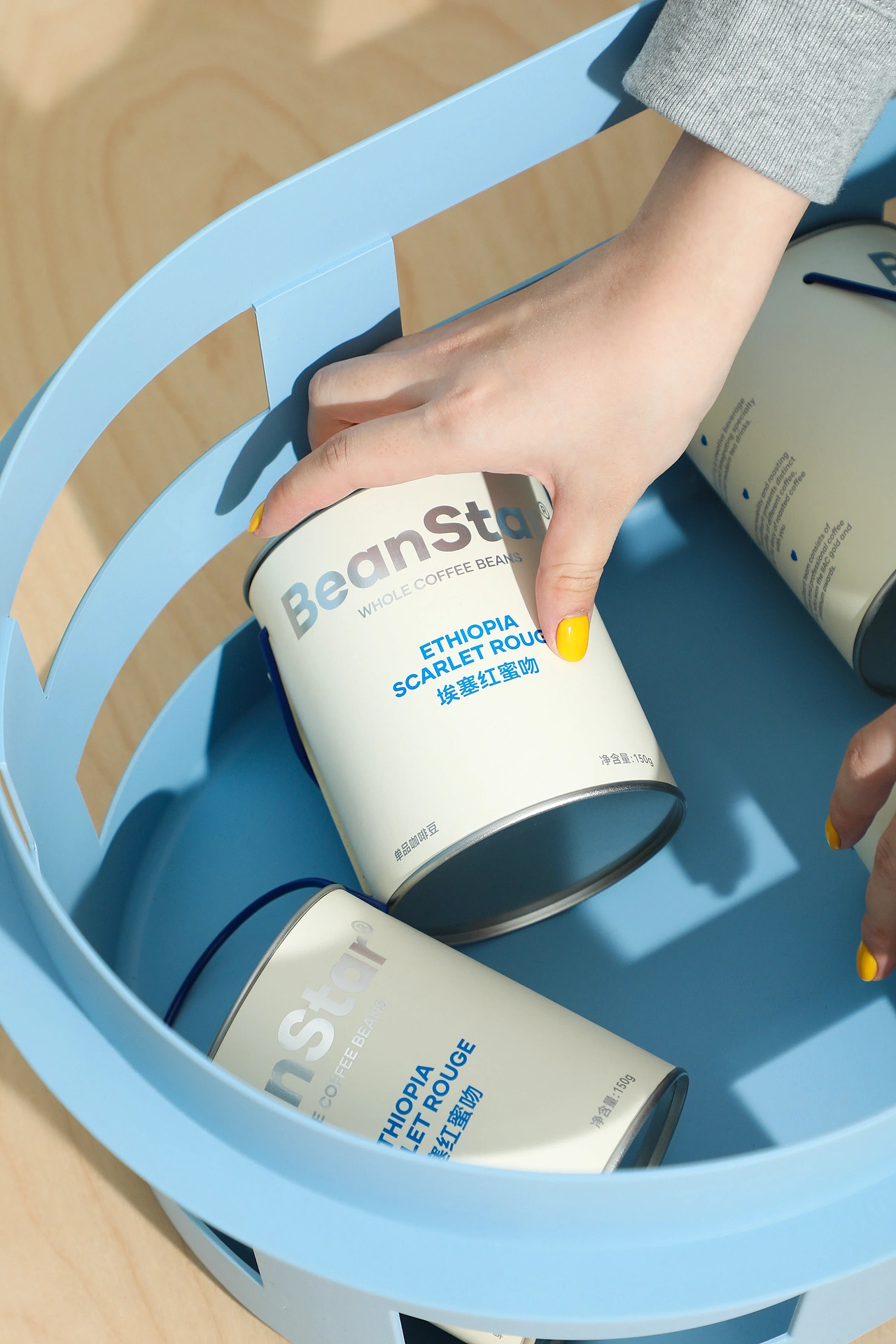 BeanStar咖啡视觉识别和品牌物料