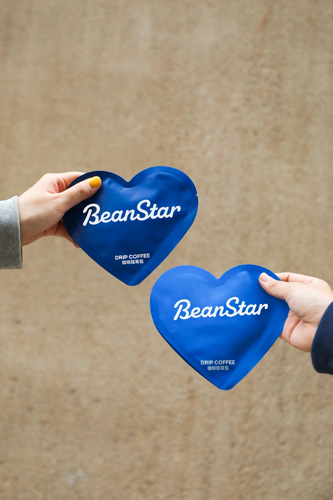 BeanStar咖啡视觉识别和品牌物料