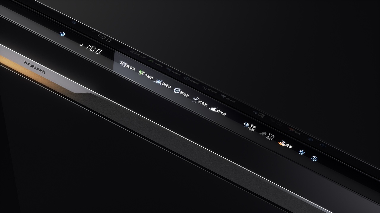 洗碗机三维渲染|老板电器x锐意唯尚