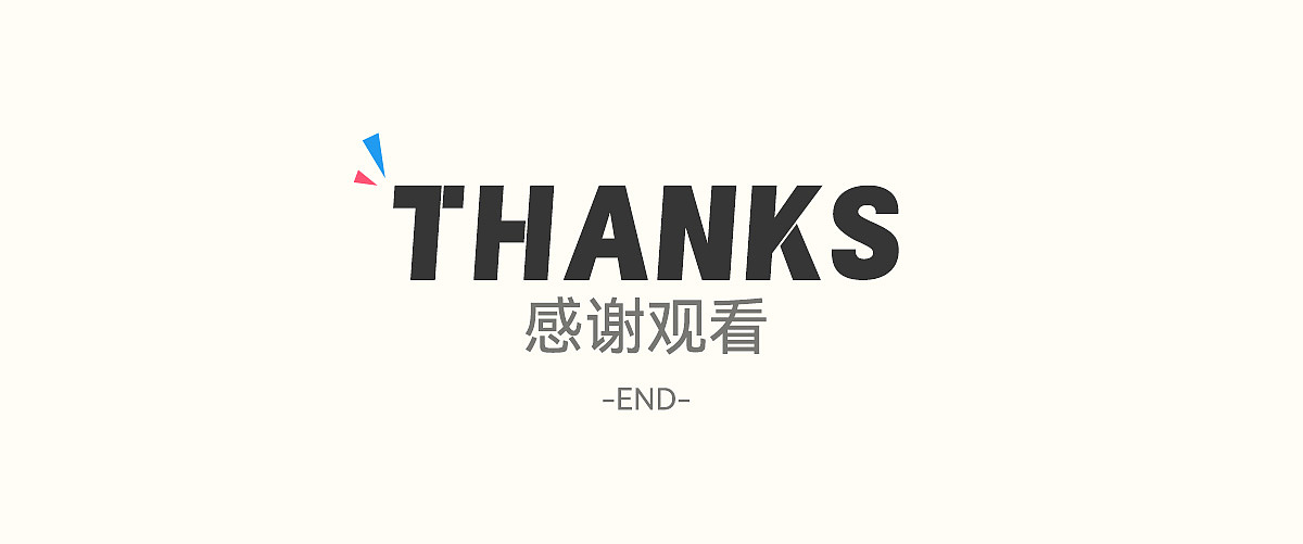 开学季活动页视觉策划分享（图ZMzk4MjQ0MTIw） - 电商 - 站酷设计师B出口原创素材 - 站酷ZCOOL