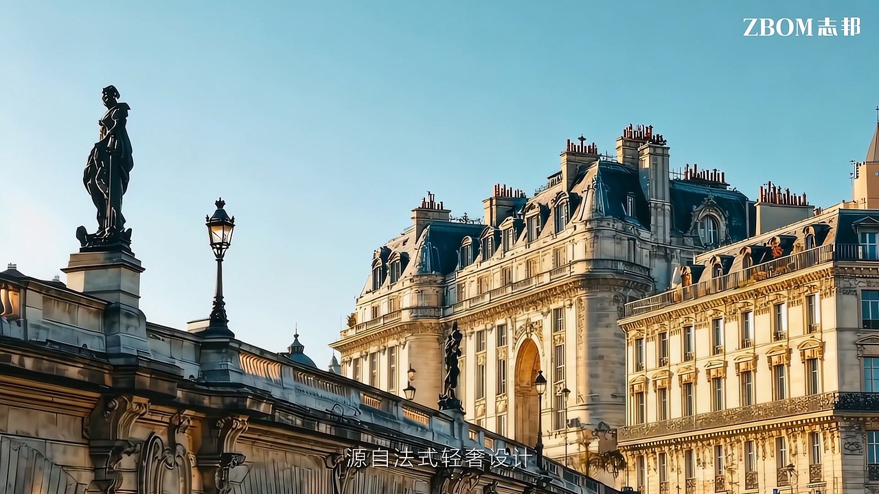 2025志邦「全维健康家」迷迭香法式轻奢设计 三维视频