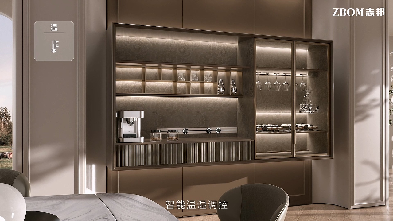 2025志邦「全维健康家」迷迭香法式轻奢设计 三维视频