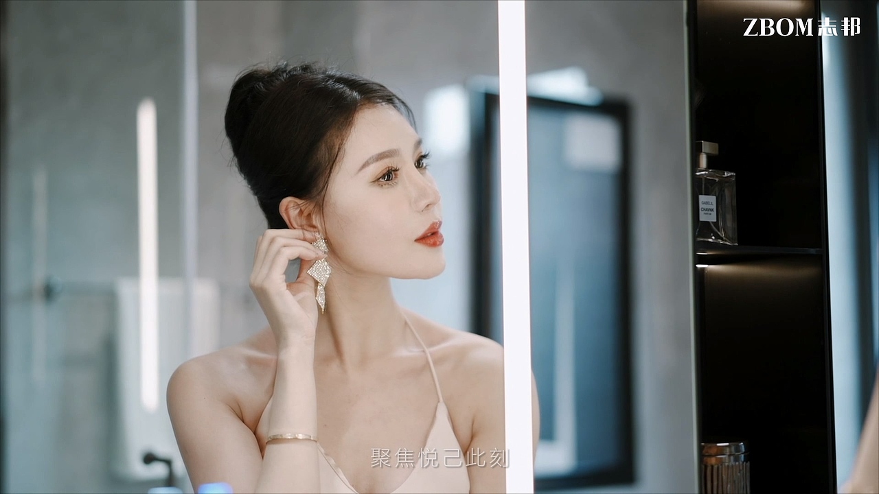 2025志邦「全维健康家」迷迭香法式轻奢设计 三维视频