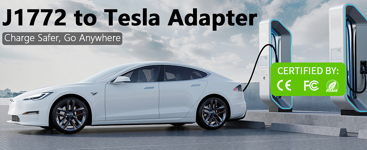 新能源汽车充电枪 亚马逊主图A+设计