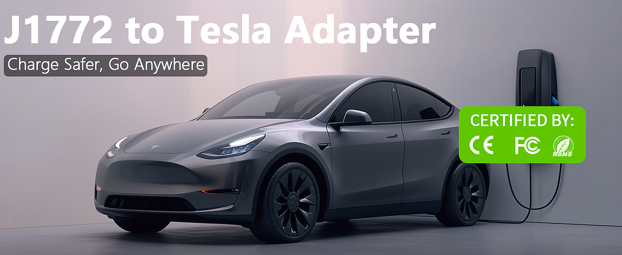 新能源汽车充电枪 亚马逊主图A+设计