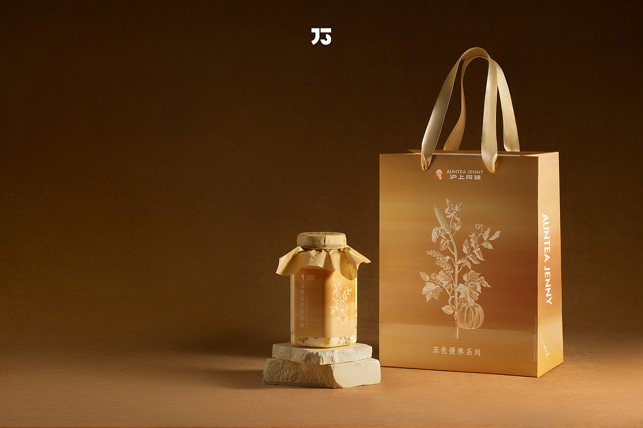 饮品人像 / 沪上阿姨五黄养生瓶（图ZMzk4MjQ3MjA0） - 产品摄影 - 站酷设计师J3studio原创素材 - 站酷ZCOOL
