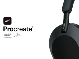 让我们用procreate拆解一下产品上色流程！