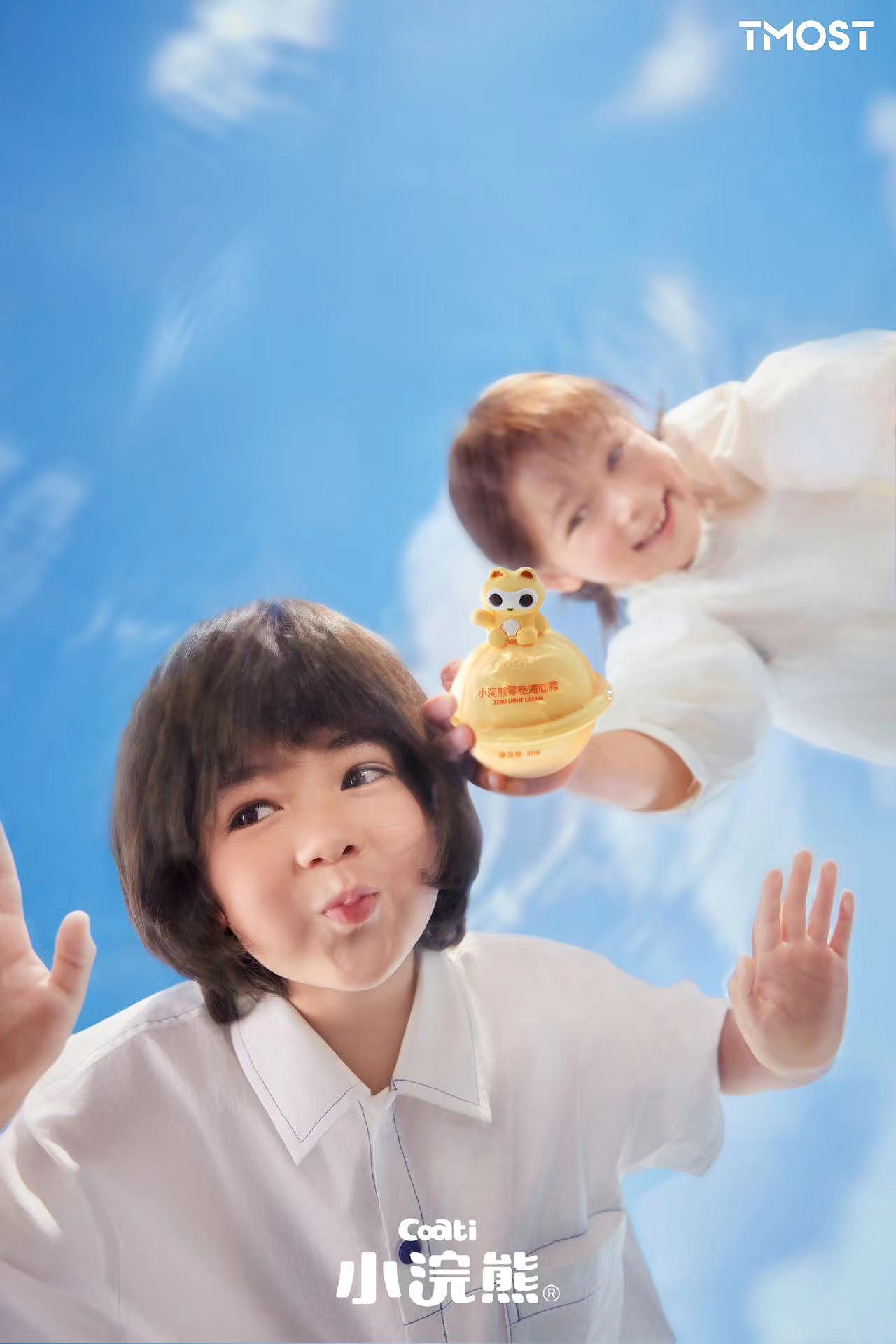 儿童面霜形象大片|室内拍出了沁透水感护肤大片