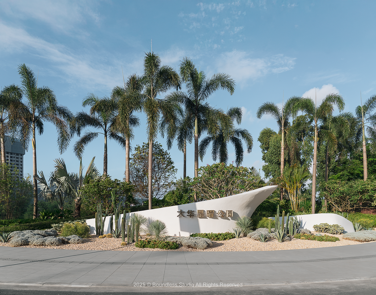景观摄影|海口大华星曜