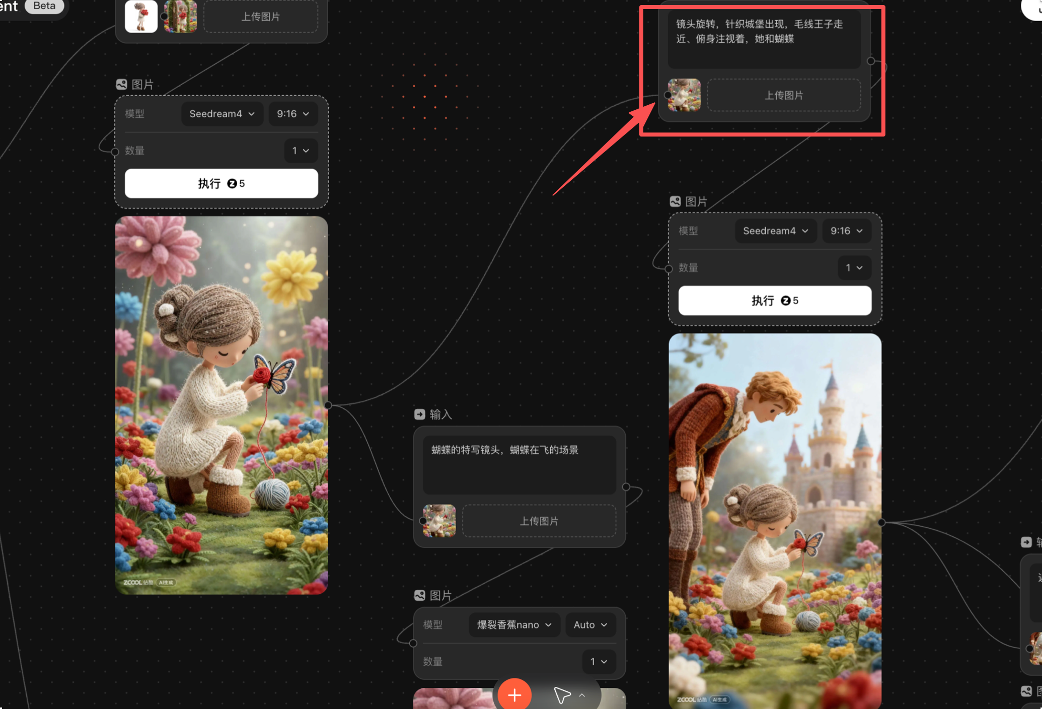 站酷Agent都有哪些“过人之处”？（图ZMTUyNjQyODA=） - 评测 - 站酷设计师治柱AI原创素材 - 站酷ZCOOL