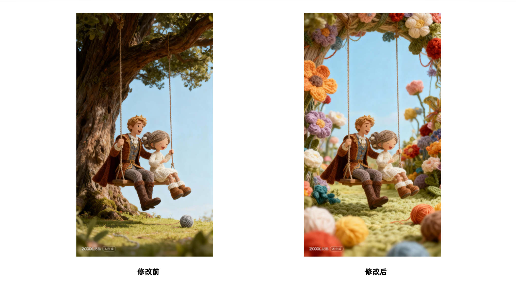 站酷Agent都有哪些“过人之处”？（图ZMTUyNjQyODg=） - 评测 - 站酷设计师治柱AI原创素材 - 站酷ZCOOL