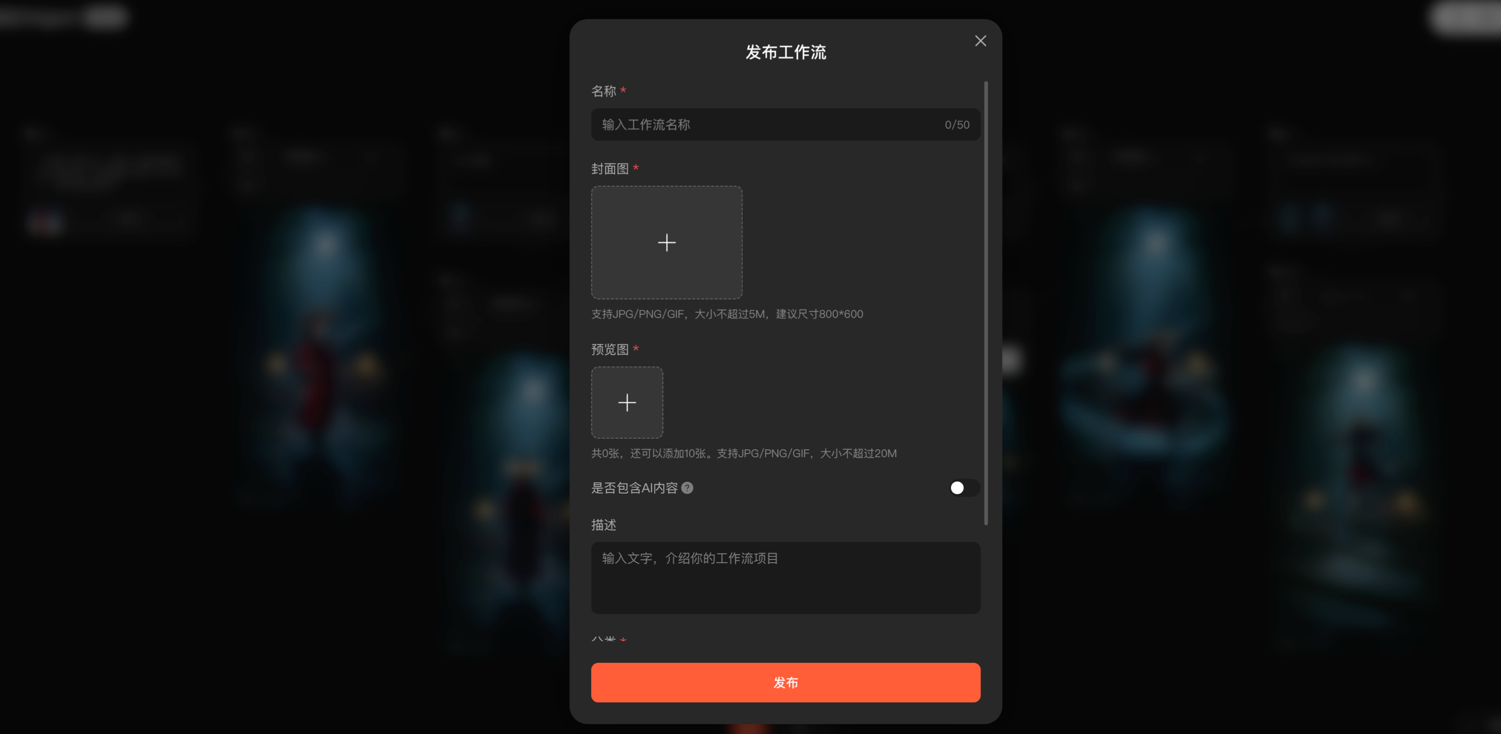 站酷Agent都有哪些“过人之处”？（图ZMTUyNjQyOTY=） - 评测 - 站酷设计师治柱AI原创素材 - 站酷ZCOOL