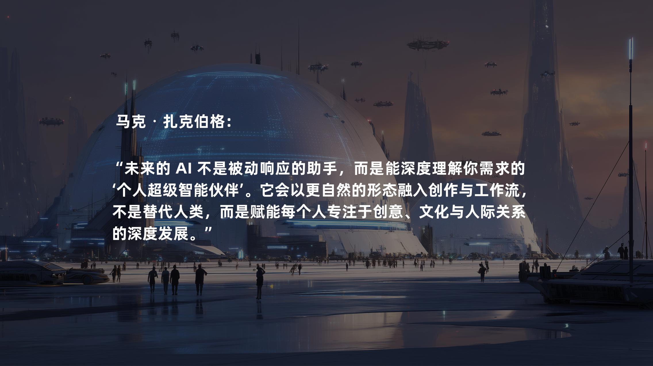 站酷Agent都有哪些“过人之处”？（图ZMTUyNjQzMTI=） - 评测 - 站酷设计师治柱AI原创素材 - 站酷ZCOOL