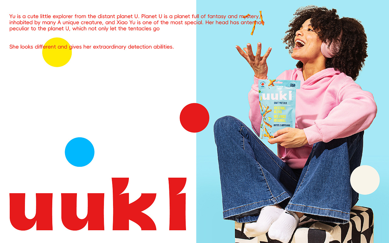 U制零食 宝藏美食 | 进口零食品牌全案设计（图ZMzk4MjUyNjUy） - 品牌 - 站酷设计师一个善良的乙方原创素材 - 站酷ZCOOL