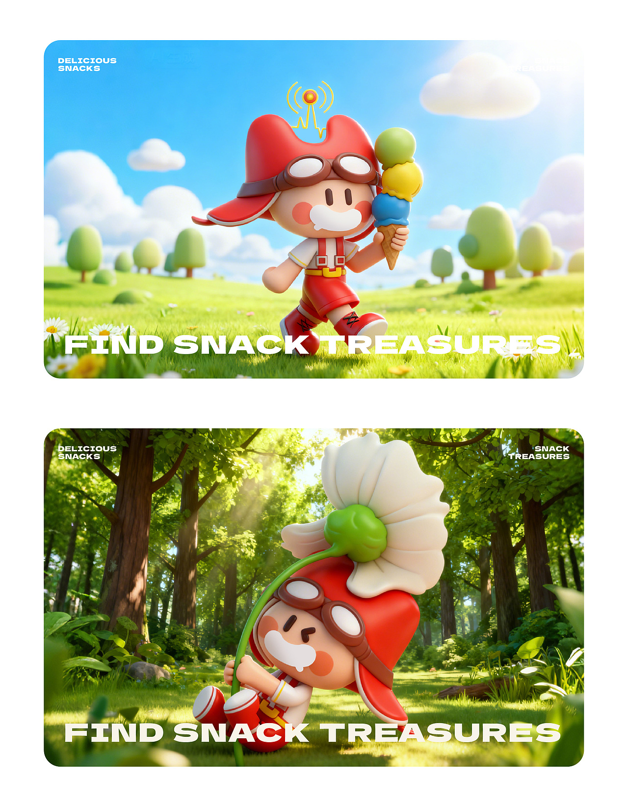 U制零食 宝藏美食 | 进口零食品牌全案设计（图ZMzk4MjUyNzUy） - 品牌 - 站酷设计师一个善良的乙方原创素材 - 站酷ZCOOL