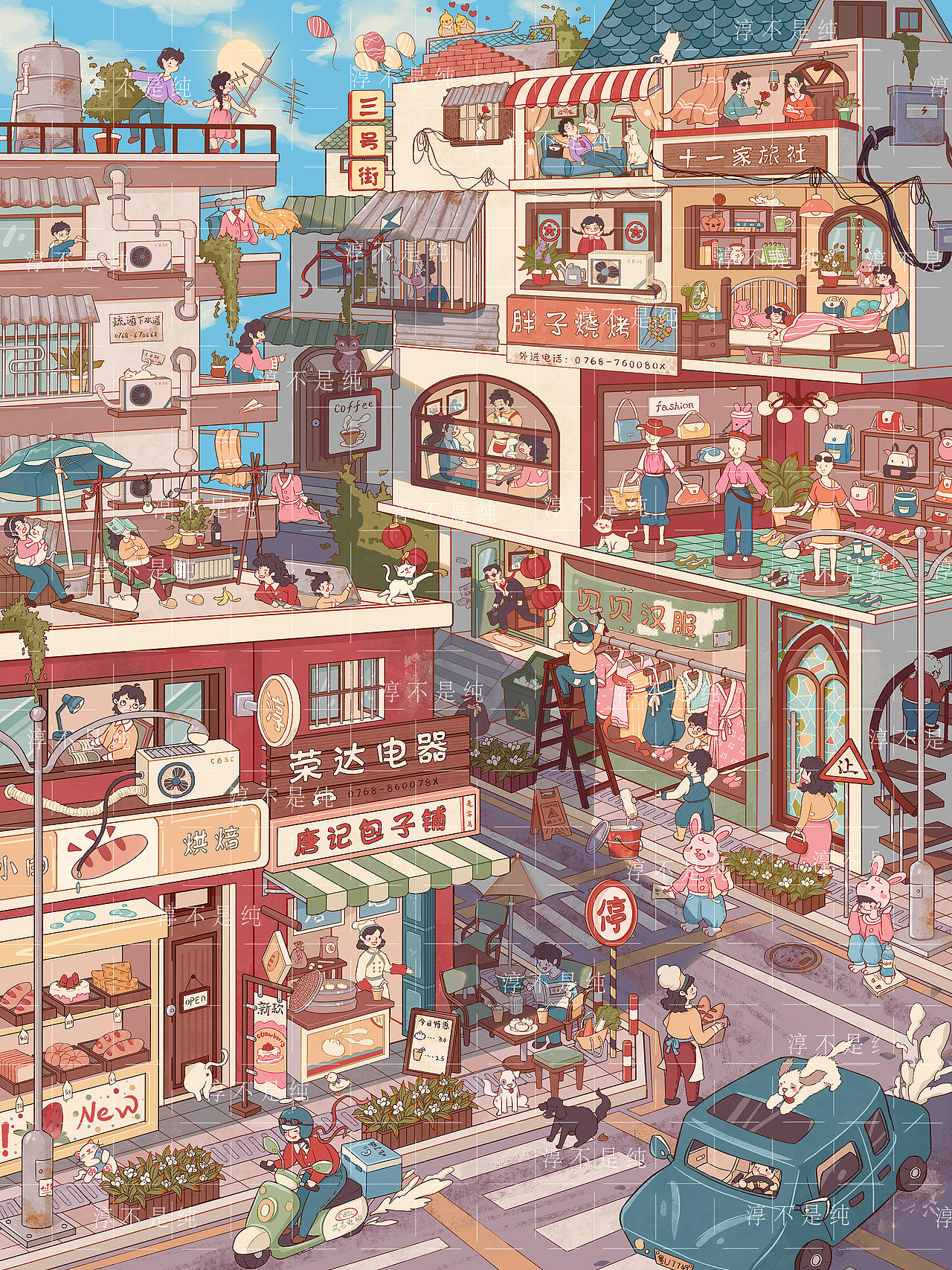 三号街（图ZMzk4MjU0MzU2） - 商业插画 - 站酷设计师淳不是纯原创素材 - 站酷ZCOOL