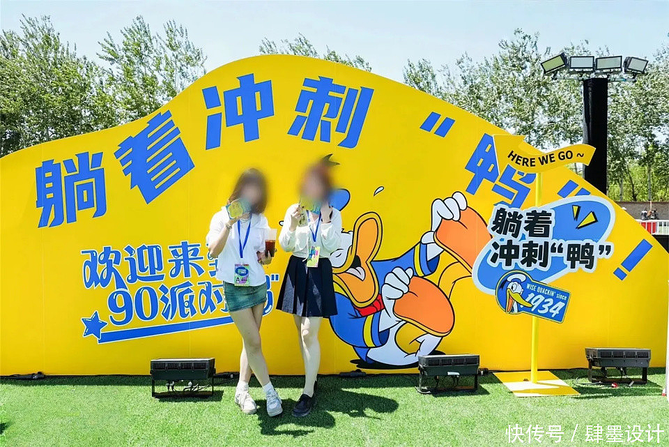 街区美陈 | 京东热NOW音乐节快闪活动美陈-肆墨设计（图ZMzk4MjU0NjY0） - 其他 - 站酷设计师肆墨设计原创素材 - 站酷ZCOOL