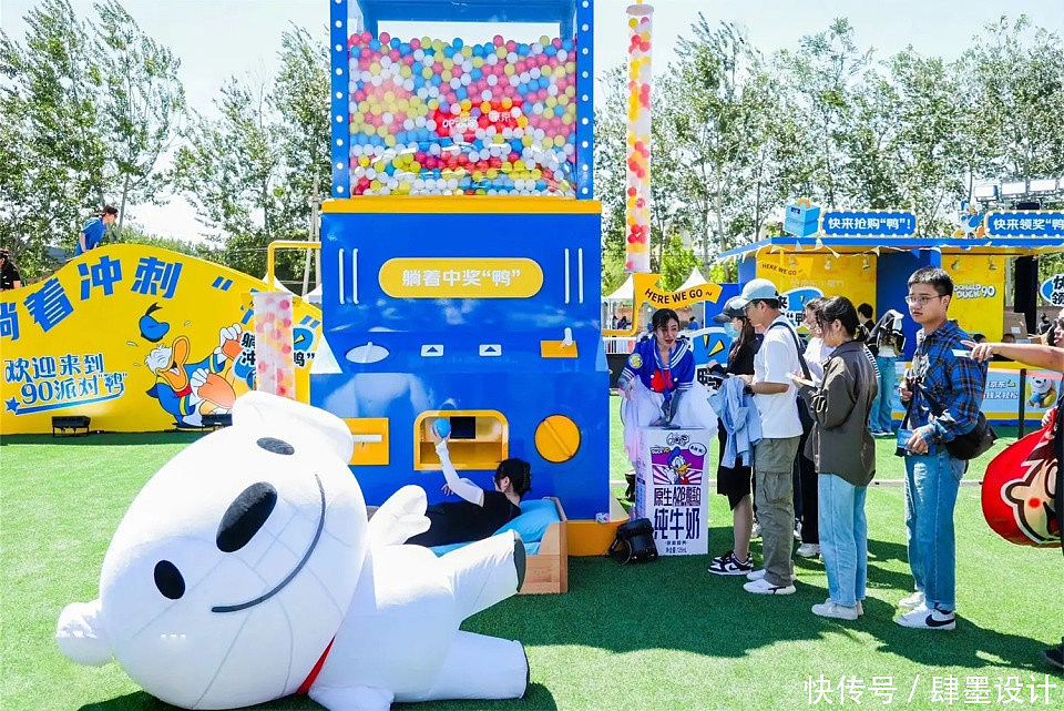 街区美陈 | 京东热NOW音乐节快闪活动美陈-肆墨设计（图ZMzk4MjU0NjMy） - 其他 - 站酷设计师肆墨设计原创素材 - 站酷ZCOOL