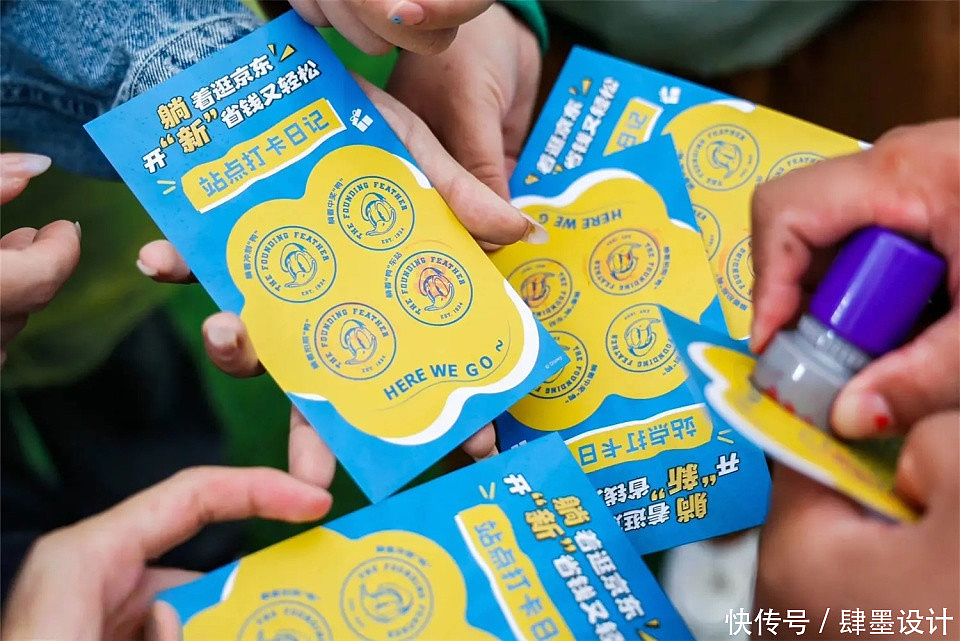 街区美陈 | 京东热NOW音乐节快闪活动美陈-肆墨设计（图ZMzk4MjU0NjYw） - 其他 - 站酷设计师肆墨设计原创素材 - 站酷ZCOOL