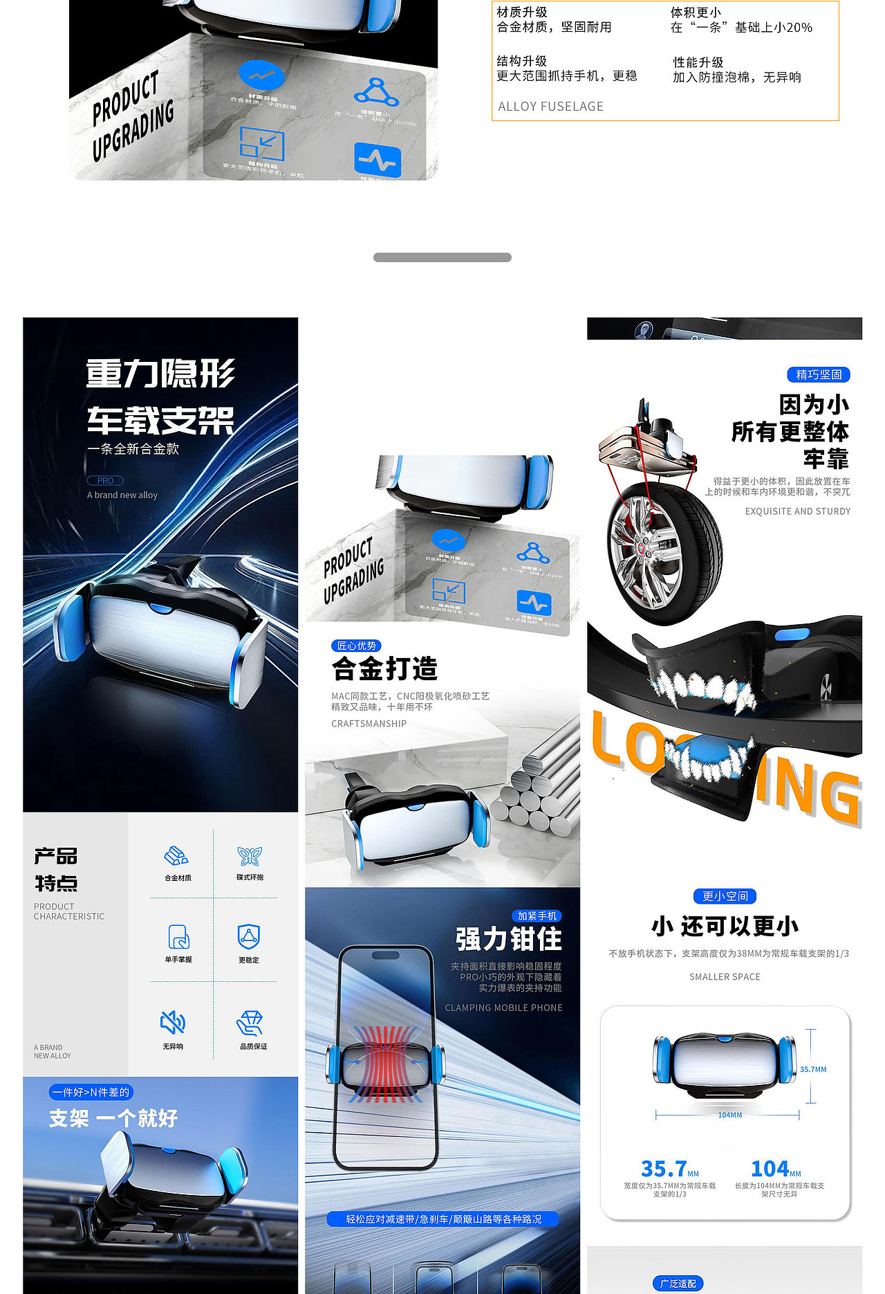 电商作品集（图ZMzk4MjU1MjI4） - 其他平面 - 站酷设计师酷酷头原创素材 - 站酷ZCOOL