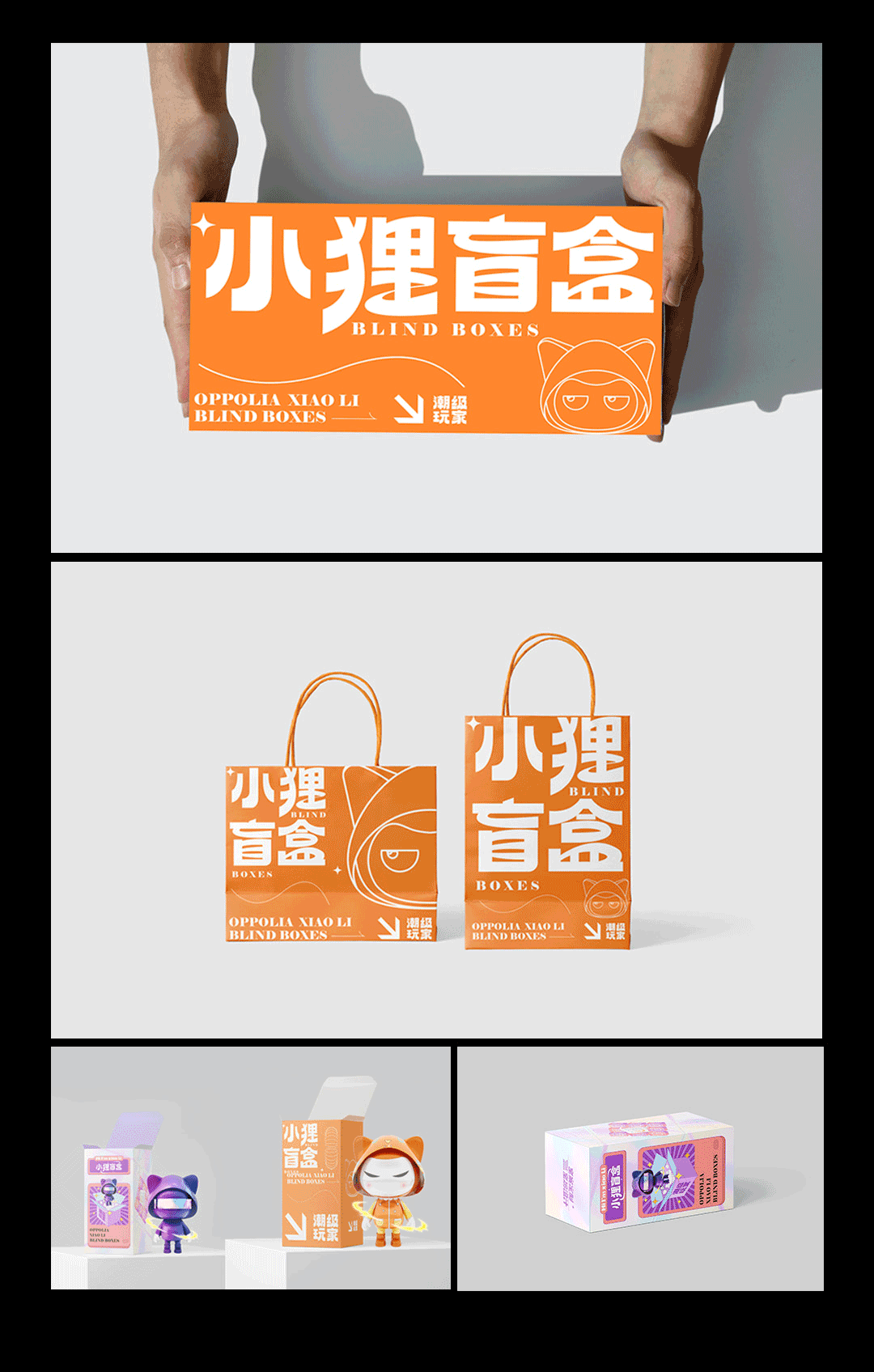 《2024-2025》工作总结