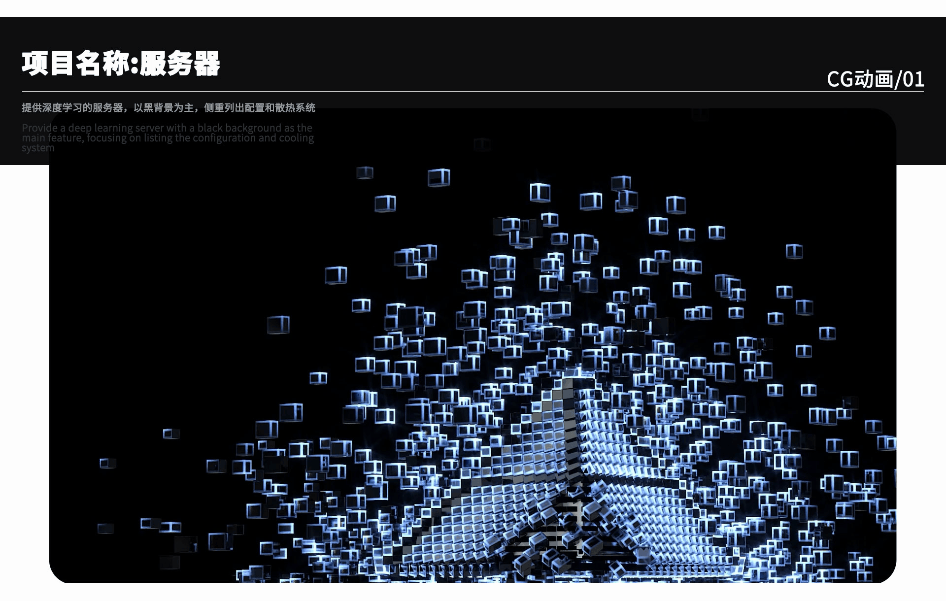 电商作品集（图ZMzk4MjU1OTM2） - 其他平面 - 站酷设计师酷酷头原创素材 - 站酷ZCOOL