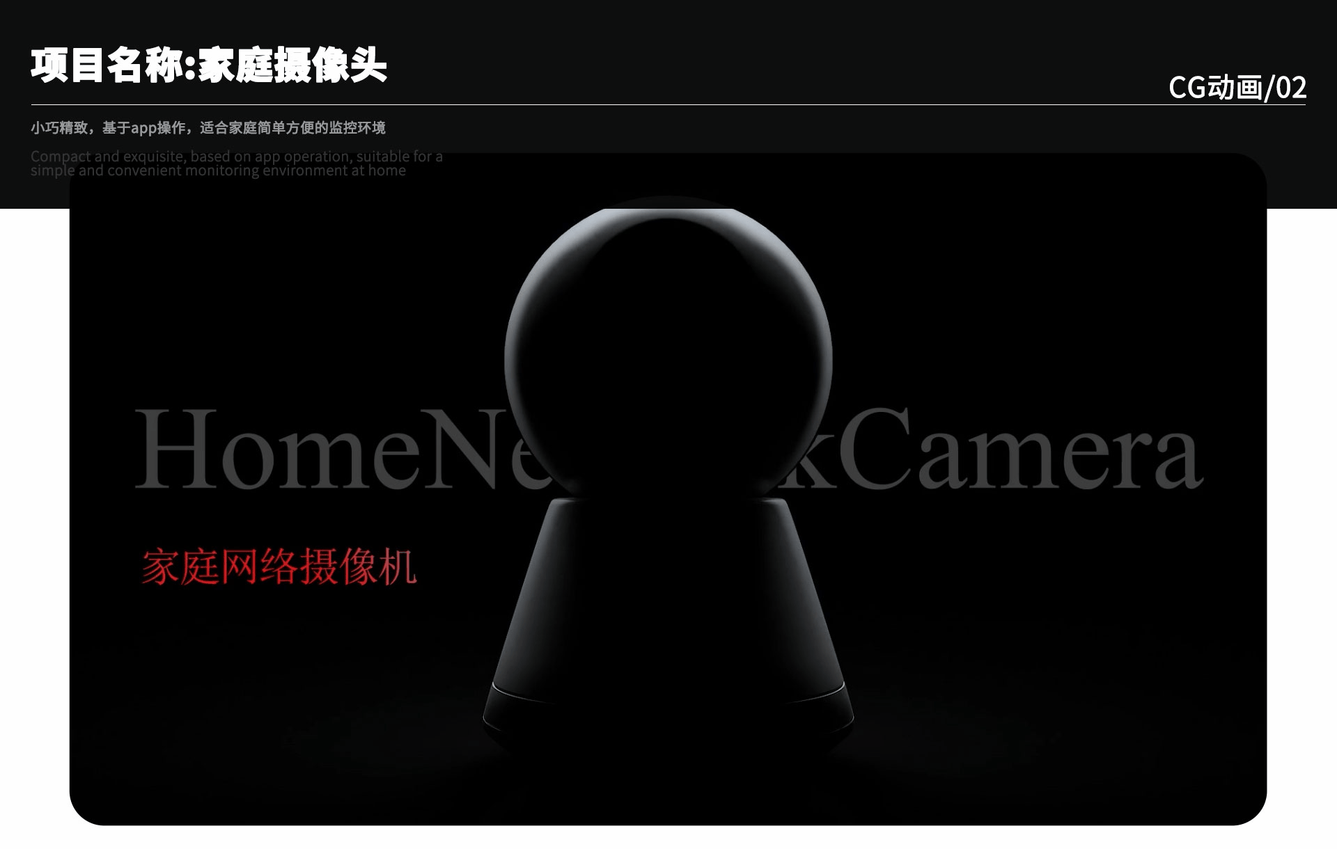 电商作品集（图ZMzk4MjU1OTQ0） - 其他平面 - 站酷设计师酷酷头原创素材 - 站酷ZCOOL