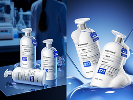 透真-LUCENBASE | 沐浴露 | 三维渲染