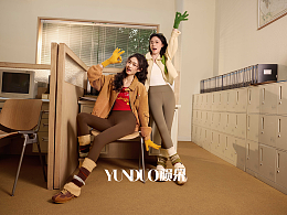 休闲裤拍摄 瑜伽裤拍摄 女士休闲裤拍摄