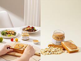  HELLO FUTURE × LeftStudio｜有机花生酱