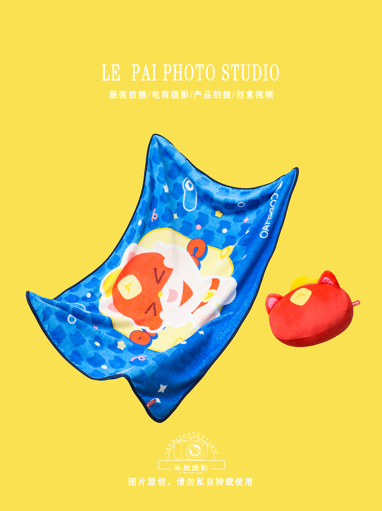 产品拍摄 | 新年礼盒拍摄