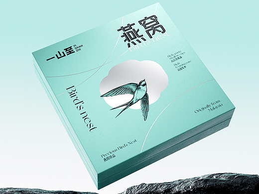 藏在养生礼盒里的高级感，燕窝滋补品原创包装设计！