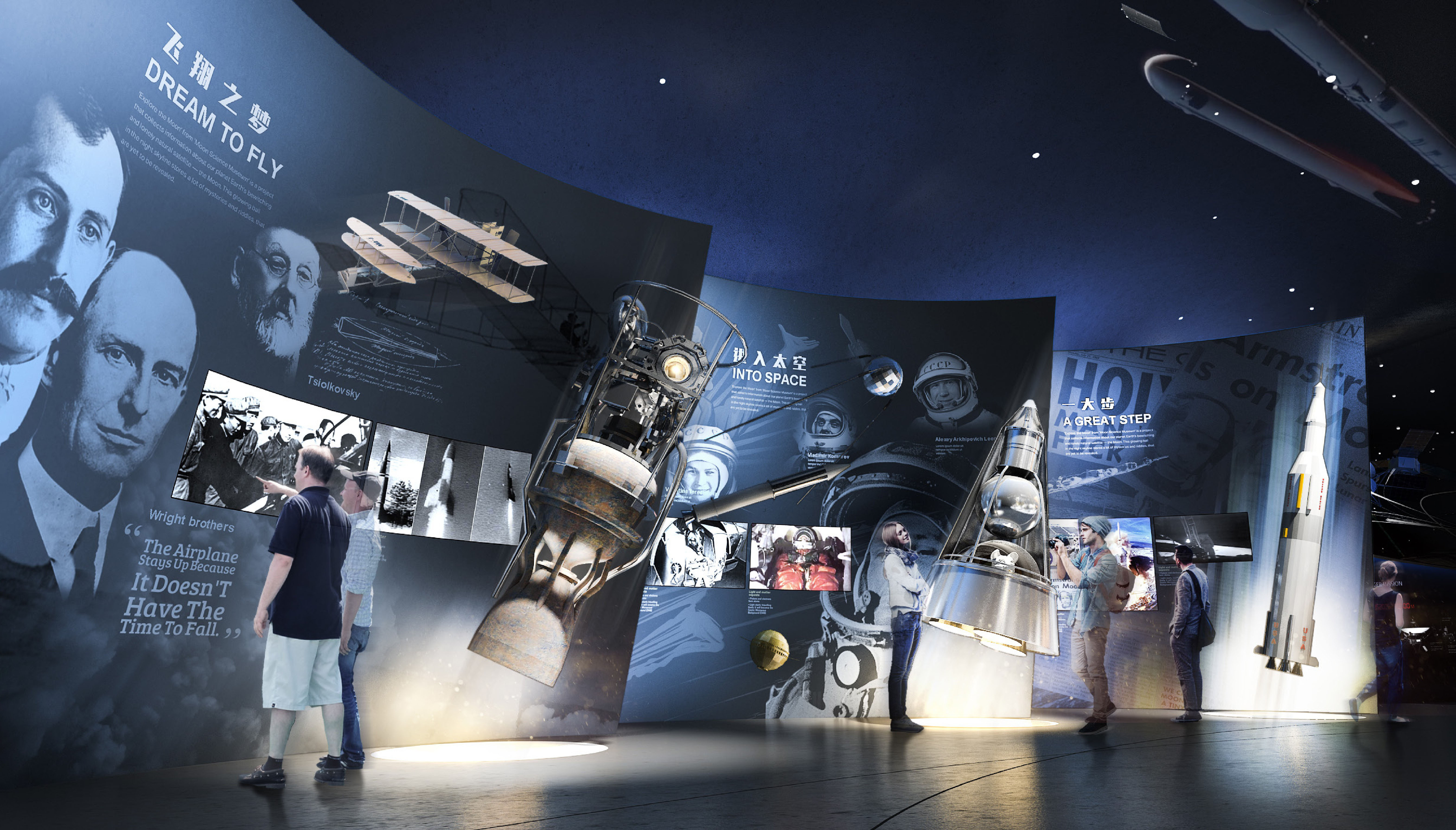 触手可及！上海天文展馆使宇宙史诗 “逛” 成具象奇遇-森克思科技（图ZMTUyNjQ1MDg=） - 观点 - 站酷设计师森克思科技原创素材 - 站酷ZCOOL